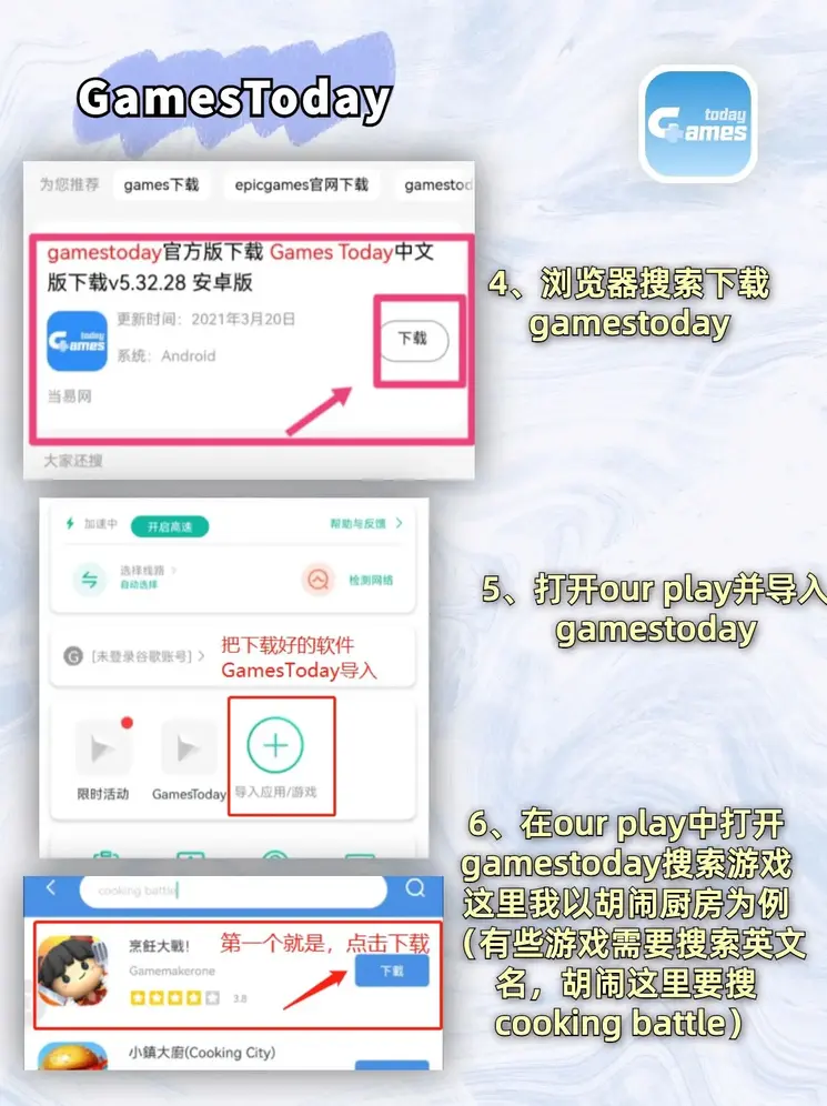 930好彩十码3期必中截图2